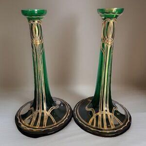 Vtg Art Nouveau Jugendstil Gold Gilded Green Satin Glass Vases 2 Ea Circa 1900s‎